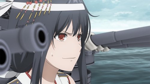 Background image for Into the Strait