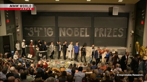 Background image for Ig Nobel Prize Goes to "Butt-Breathing" Study