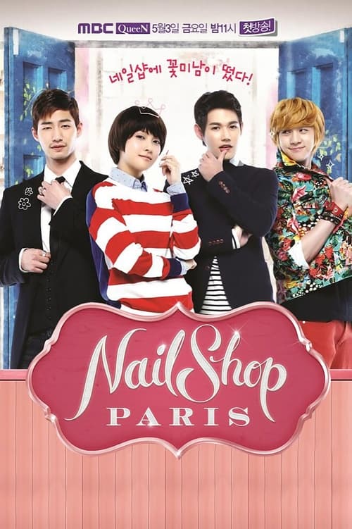 Show cover for Nail Shop Paris