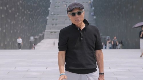 Episode 208
