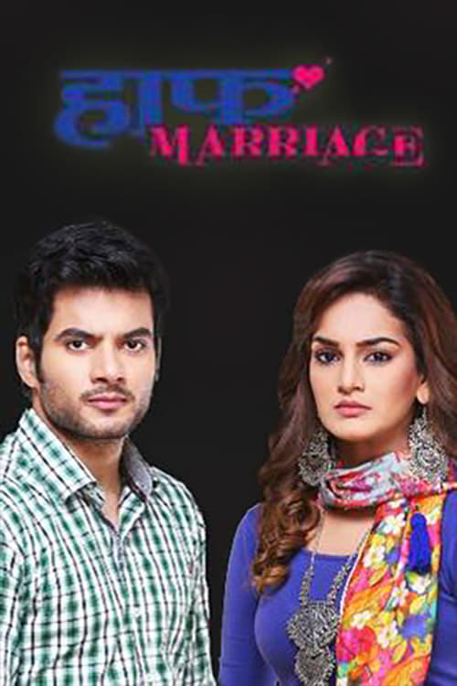 Show cover for Half Marriage