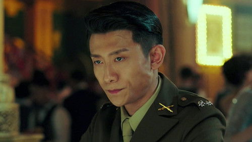 Shen Lin's Unauthorized Interrogation of Shen Fang