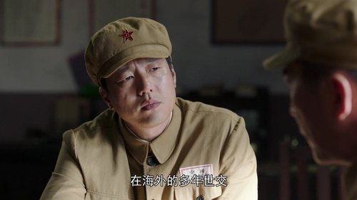 Background image for Episode 5