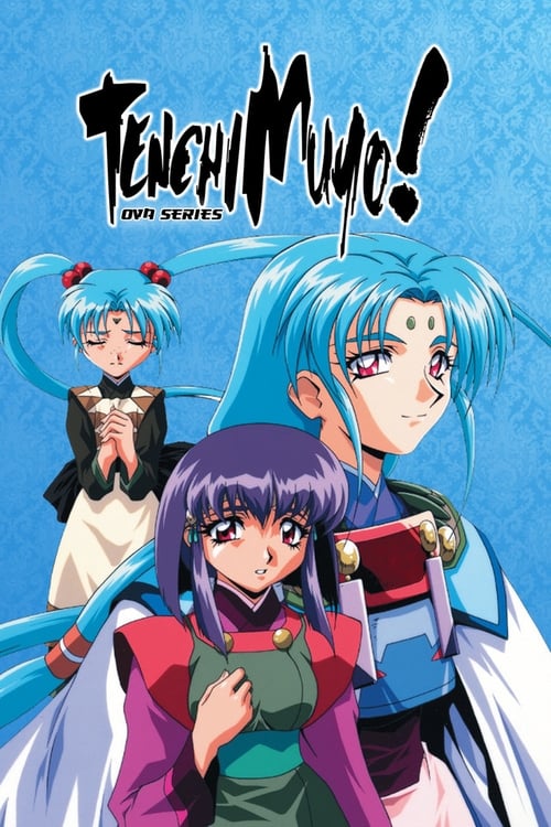 Show cover for Tenchi Muyo!