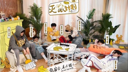 Background image for Episode 2