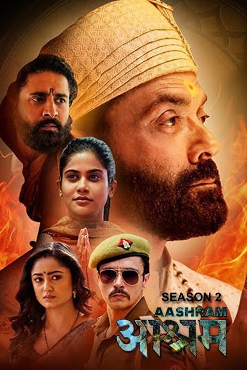 Season 2 poster