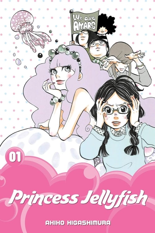 Show cover for Princess Jellyfish