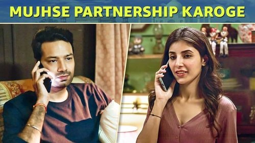 Background image for Mujhse Partnership Karoge