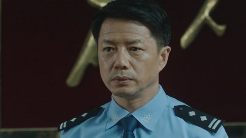 Background image for Episode 12