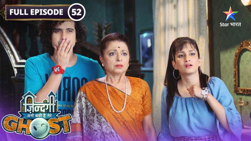 Suraj Attempts to Kill Peter