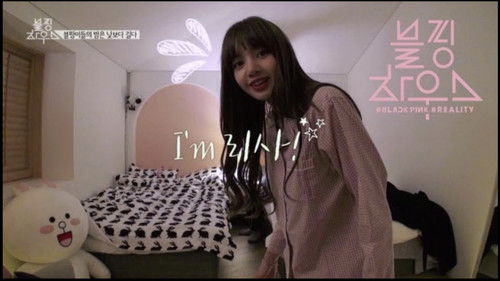 (BLACKPINK HOUSE)' EP.1-5