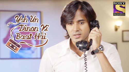 Sameer's Birthday Party