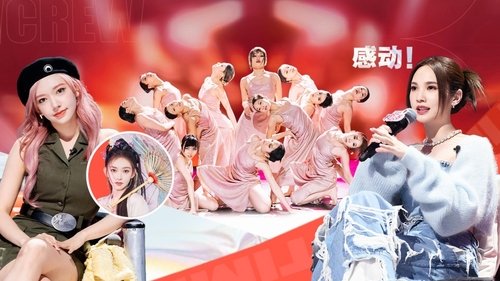 Background image for Episode 2