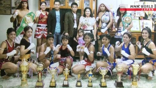Background image for Muay Thai Daughters - Pride of the Family: Thailand