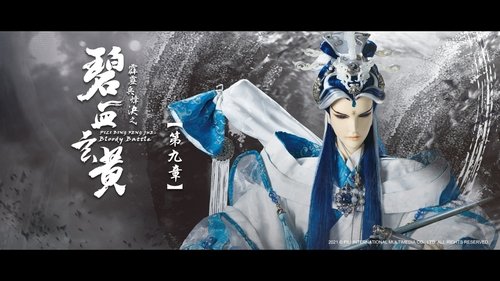 Background image for Episode 9