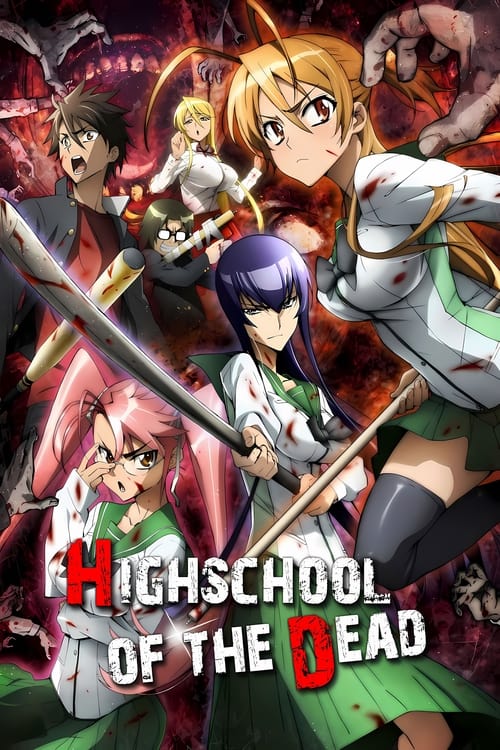 Show cover for High School of the Dead