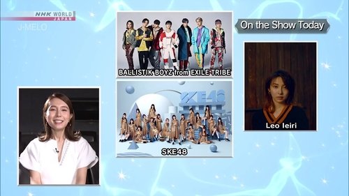 Background image for BALLISTIK BOYZ from EXILE TRIBE, Leo Ieiri, and SKE48