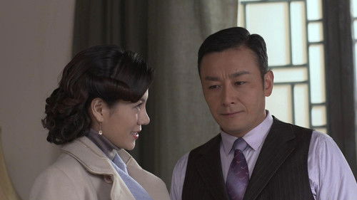 Background image for Episode 5