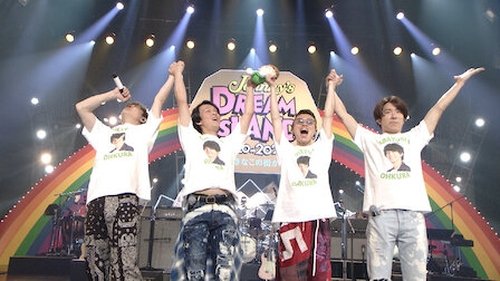 Background image for Kansai Johnny's Episode 1