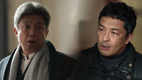 Episode 30