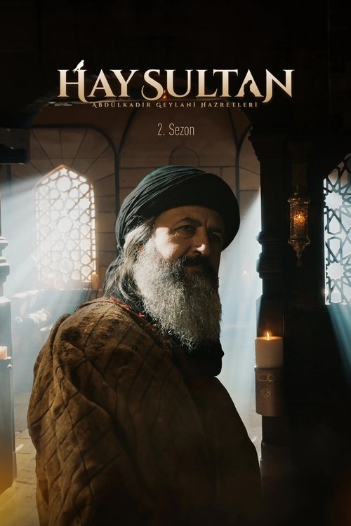 Season 2 poster