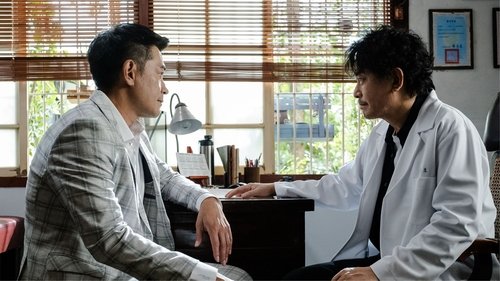 Background image for Episode 5