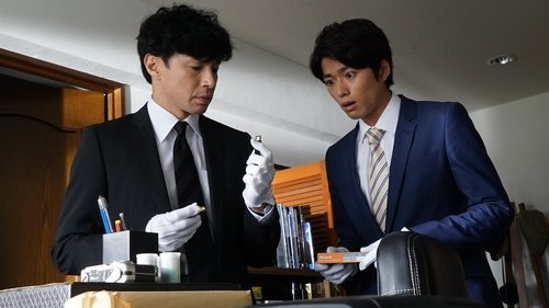 Background image for Episode 6
