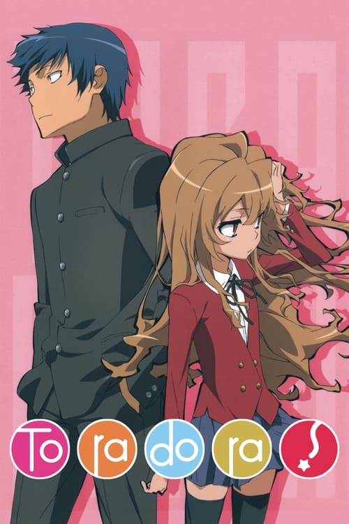 Show cover for Toradora!