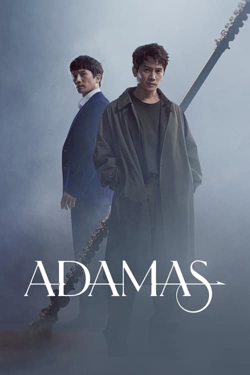 Show cover for Adamas