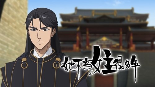 Background image for Episode 15