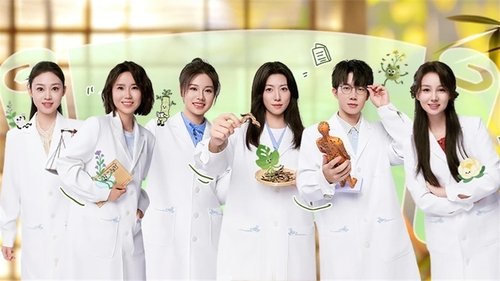 Background image for Episode 2 (2)