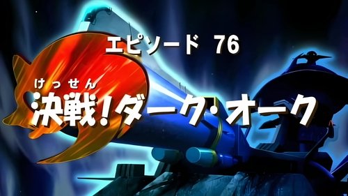 Background image for The Light in the Darkness