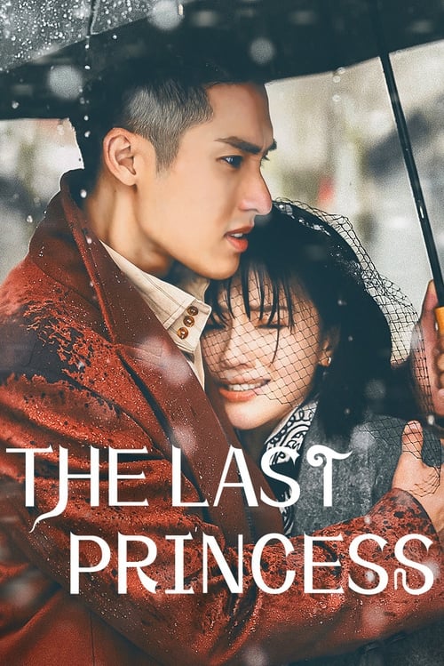 Show cover for The Last Princess