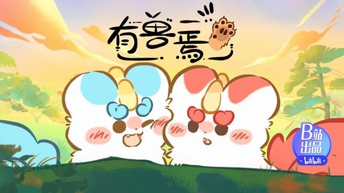 Background image for Episode 3
