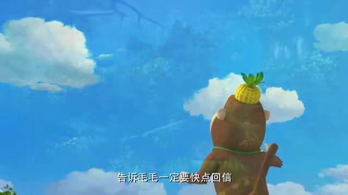 Background image for Episode 1