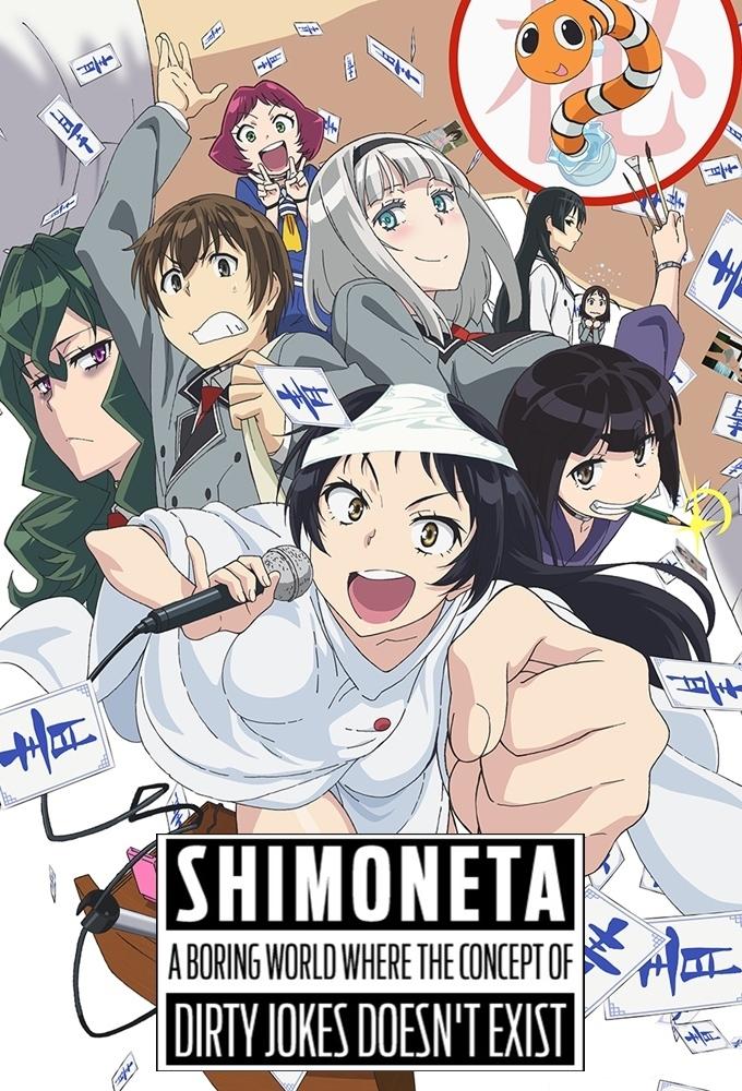 Show cover for SHIMONETA: A Boring World Where the Concept of Dirty Jokes Doesn't Exist