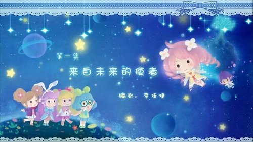 Background image for Episode 1