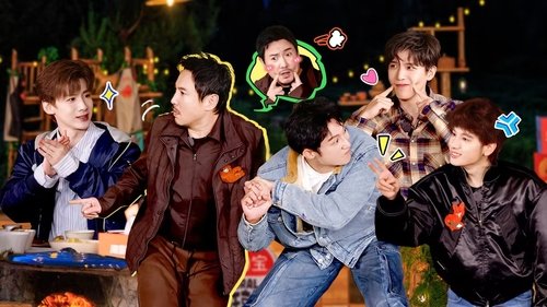 Background image for Episode 2 (Part 1)