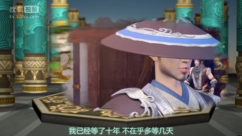 Episode 19