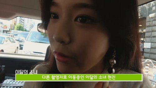 Background image for Episode 37 - HyunJin