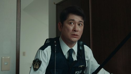 Background image for Episode 7