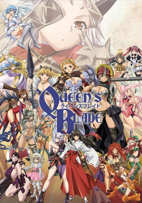 Show cover for Queen's Blade