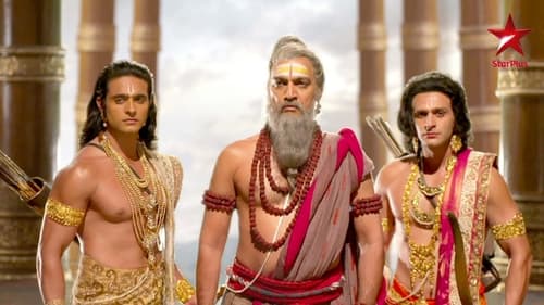 Ram Arrives at the Swayamvar!