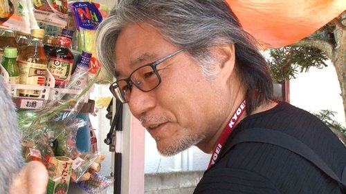 Background image for Deals on Wheels: Mobile Supermarket Innovator - Tatsuya Sumitomo