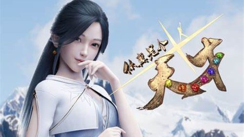 Background image for Episode 1