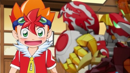 Background image for G-Ganorada