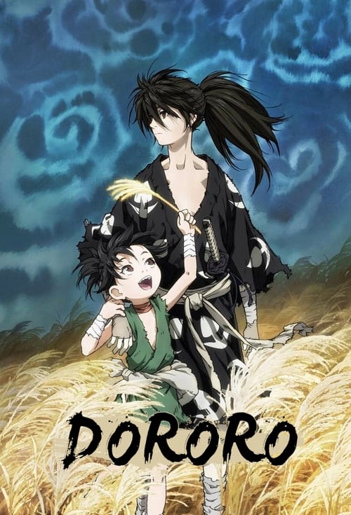 Show cover for Dororo