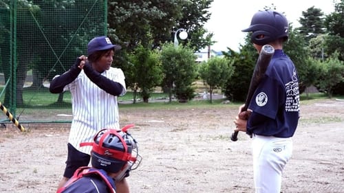 A US Pro Coach for Japan's Youth Baseball