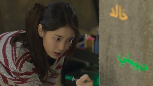 Background image for Episode 10