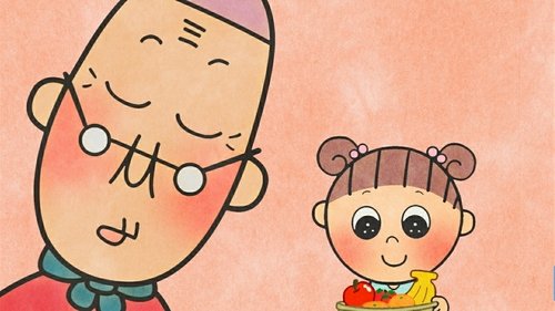 Background image for Mottainai Grandma "Let's Eat with Gratitude"